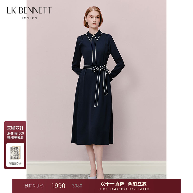 lkbennett藏青色撞色连衣裙女2025年春收腰系带气质衬衫领长裙