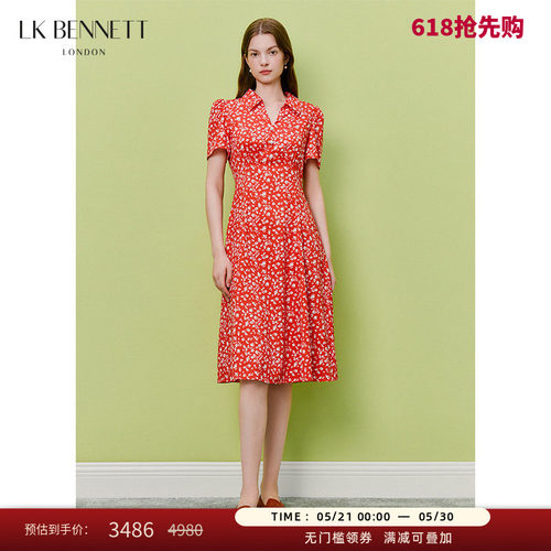 LKBENNETT红色真丝印花连衣裙