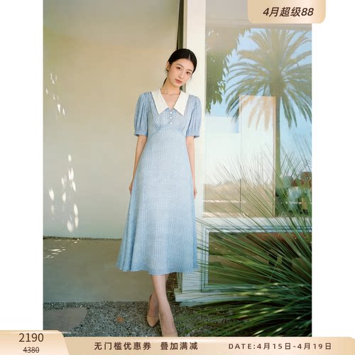 LKBENNETT蓝色法式娃娃领长裙