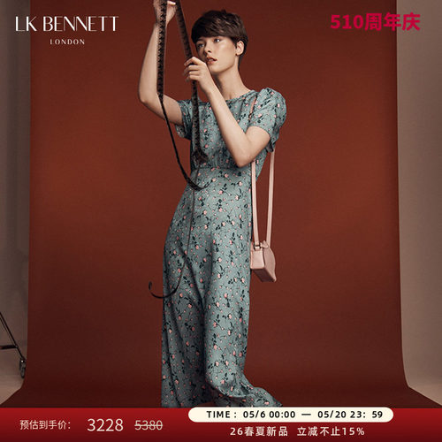 l.k.bennett湖蓝色真丝连衣裙