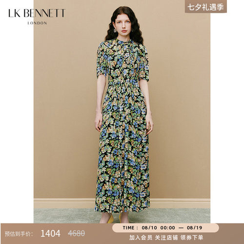 lkbennett印花连衣裙a字型