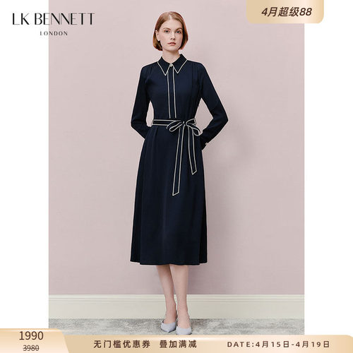 LK BENNETT藏青色撞色连衣裙女春收腰系带气质衬衫领长裙