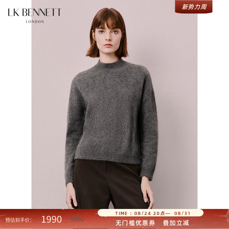 LK BENNETT纯色高级灰色圆领毛衣新款牦牛绒套头针织衫