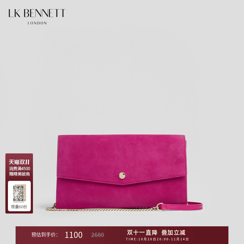 lkbennett紫色羊皮绒面信封包女新款单肩斜挎链条包手拿包