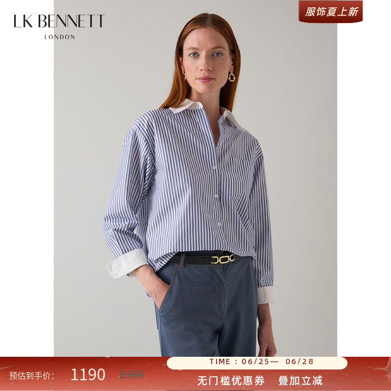 LK BENNETT蓝色条纹衬衫女夏季新款休闲宽松撞色中长款外套