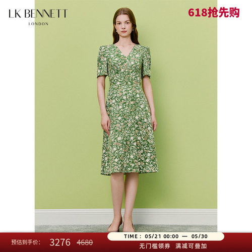 LKBENNET绿碎花收腰显瘦茶歇裙