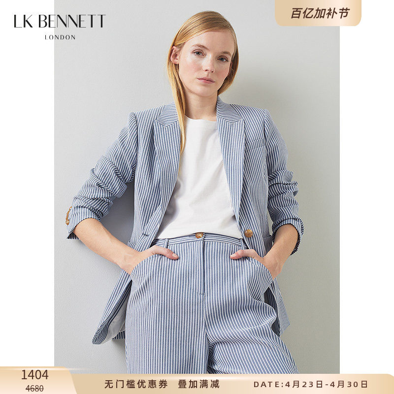 LK BENNETT蓝色条纹西装外套女新款春季一粒扣休闲西服老钱风