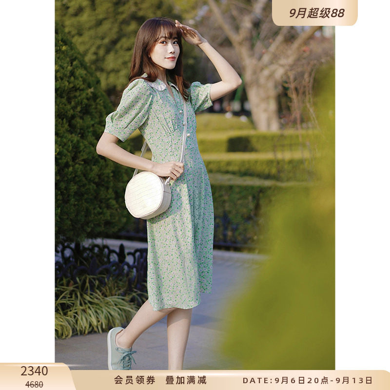 LK BENNETT绿色真丝连衣裙女夏2023新款娃娃领桑蚕丝短款碎花裙