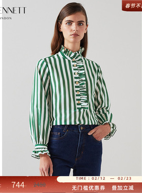 LK BENNETT绿色条纹棉蚕丝衬衫女新款春季木耳边法式长袖上衣
