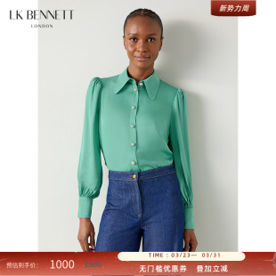 BENNETT绿色上衣秋新款 优雅长袖 衬衫 法式 通勤 泡泡袖