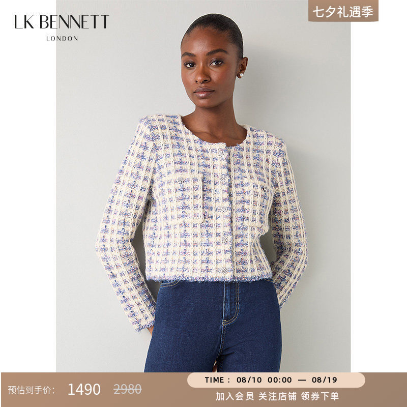 LK BENNETT米色针织开衫女秋新款圆领浪漫小香风百搭短款外套