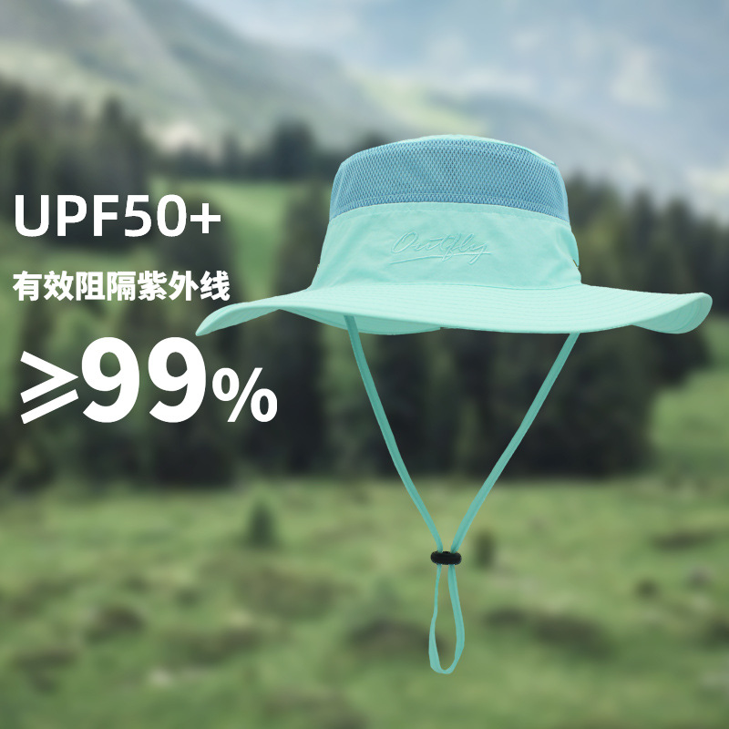 户外度假休闲大檐渔夫帽