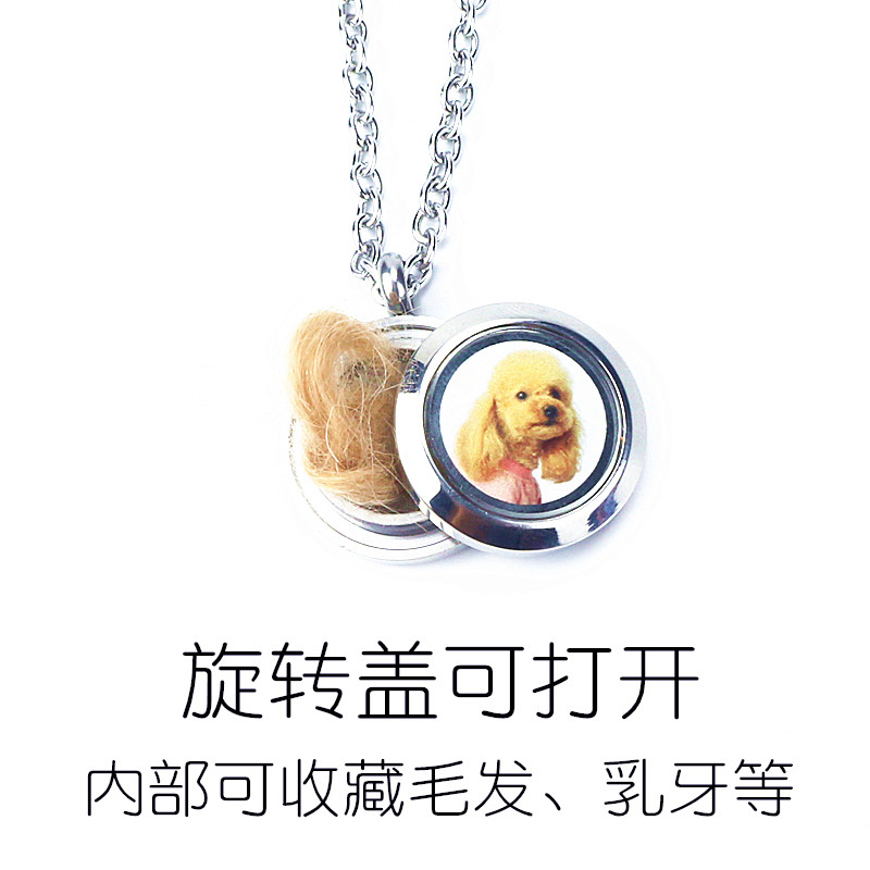宠物照片项链纪念定制相片猫咪狗宠物相册、明信片等周