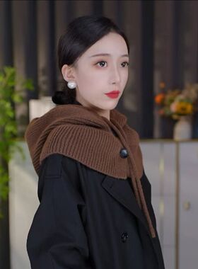 新款百搭围脖一体帽针织拉法围巾保暖羽绒服柔软抽绳收口披肩帽女