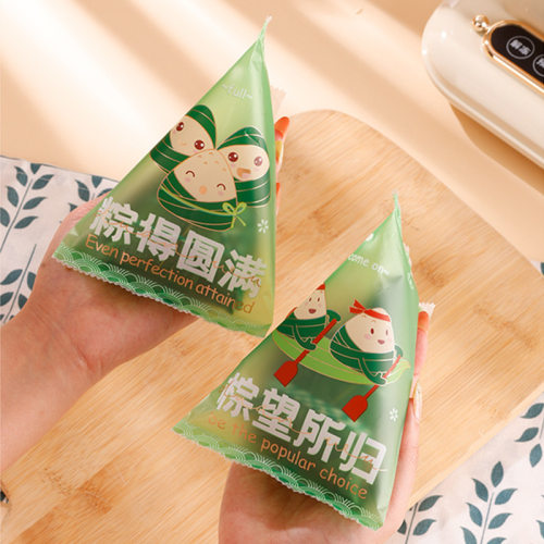 粽子包装袋端午节礼盒礼品袋送礼保鲜密封袋食品级透明粽子袋批发
