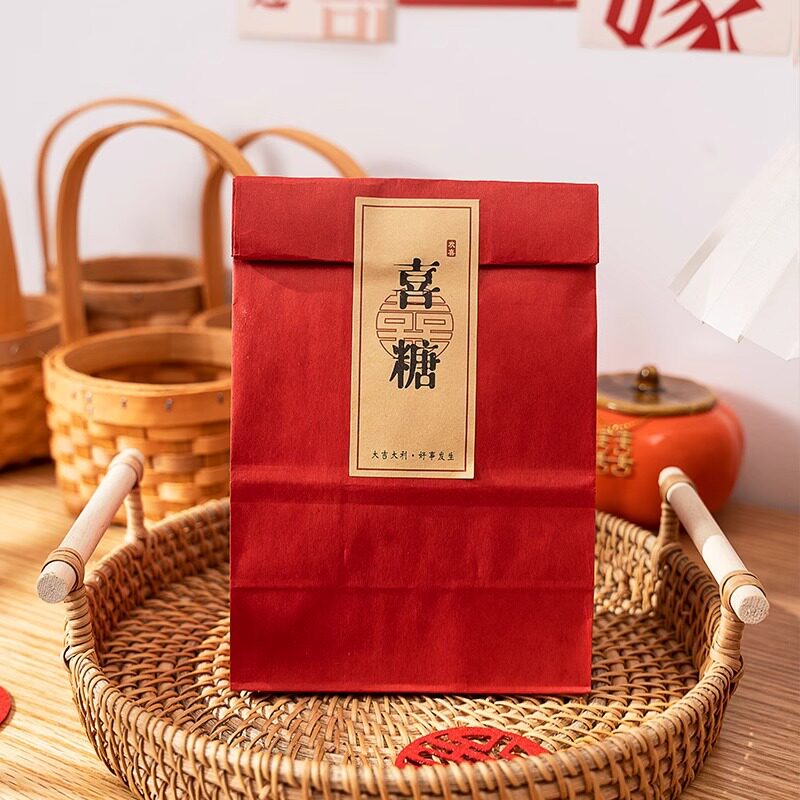 婚礼喜糖盒子喜糖袋新款袋子牛皮纸感高级结婚专用糖果结婚新中式图片