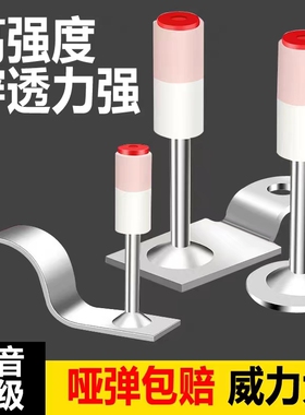 吊顶神器一体射钉消音枪钉炮钉炮枪弹药木龙骨管卡42消防钉32m6m8