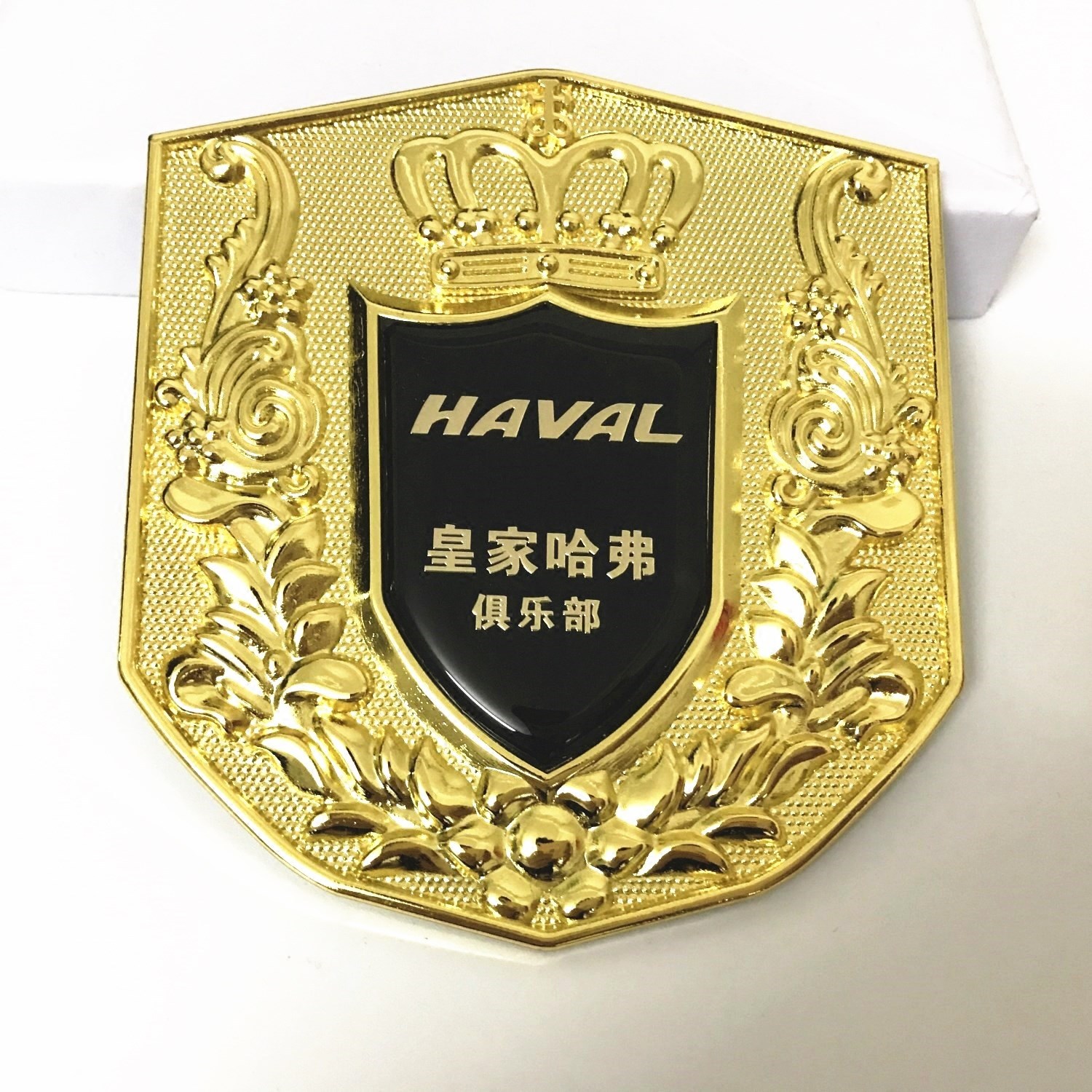 哈弗哈佛h6汽车皇家中网标车标