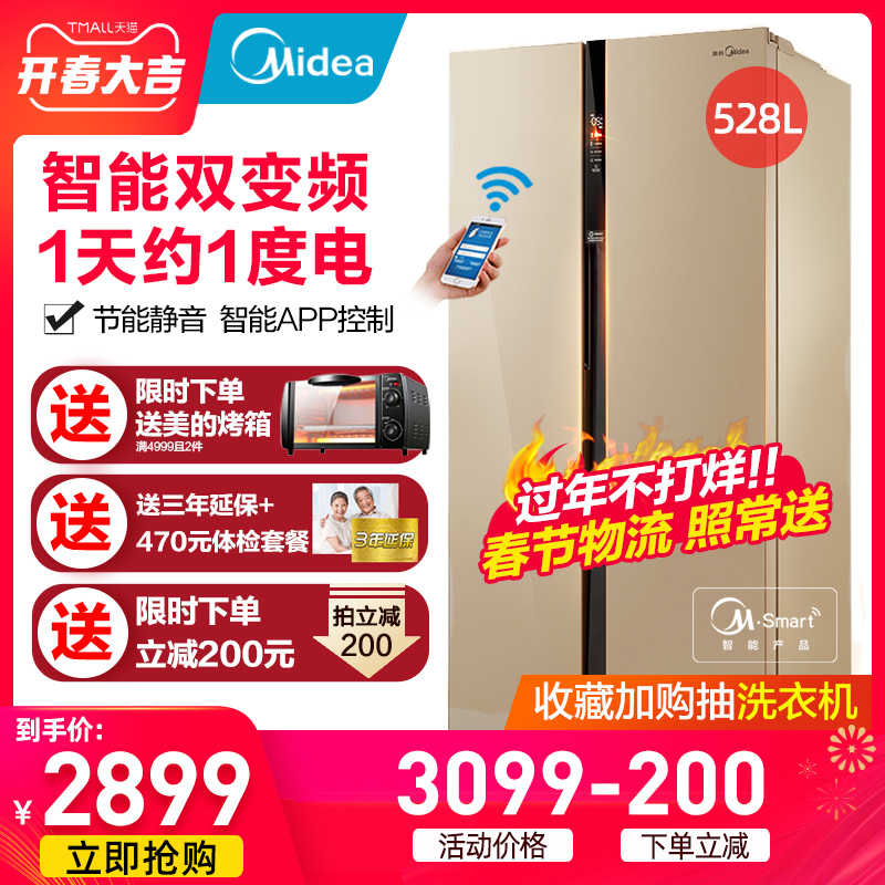 网友分享在meiguo.com的图片