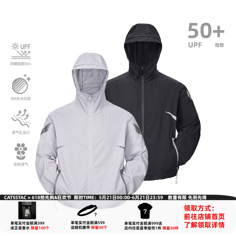 CATSSTAC三角洲3m反光压胶鲁道夫防晒服 UPF50+防紫外线 夜间反光