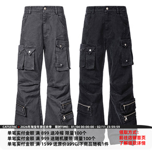 CATSSTAC 裂痕水洗炮弹裤 宽松阔腿 工装裤版型 多口袋设计
