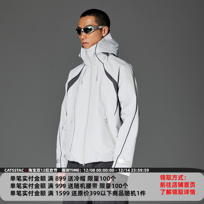 CATSSTAC 陆巡撞色冲锋衣 宽松休闲 户外防风 连帽外套