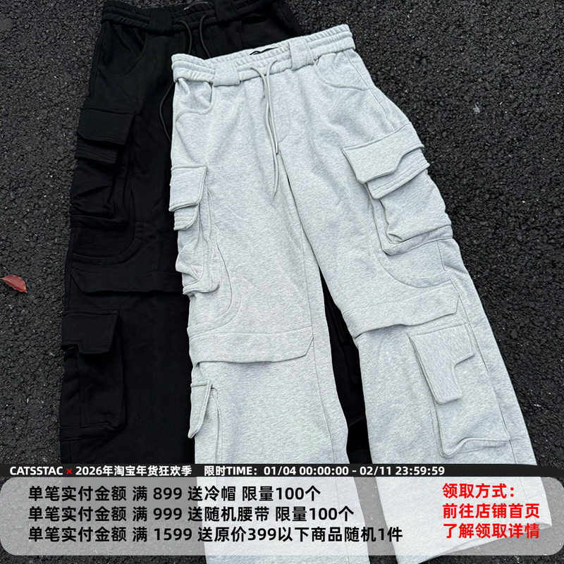 CATSSTAC 泰坦抓绒炮弹卫裤 休闲松弛感穿搭 多口袋工装设计,男装,卫裤,淘宝优惠券,粉丝福利购,淘宝优惠卷