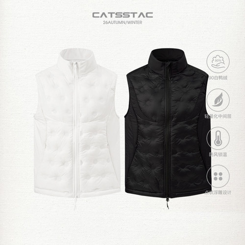 CATSSTAC 轨迹波点立体裁剪羽绒马甲 90白鸭绒 冬季保暖