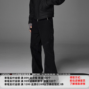 CATSSTAC 铠武者机车牛仔裤二代 宽松直筒 修饰腿型 休闲百搭