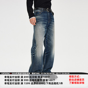 CATSSTAC 鸢尾窄幅刺绣水洗牛仔裤 宽松直筒 渐变磨白 复古质感