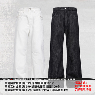 CATSSTAC 永生花刺绣白牛仔裤 隐形刺绣 微喇塑形 双轨压线加固