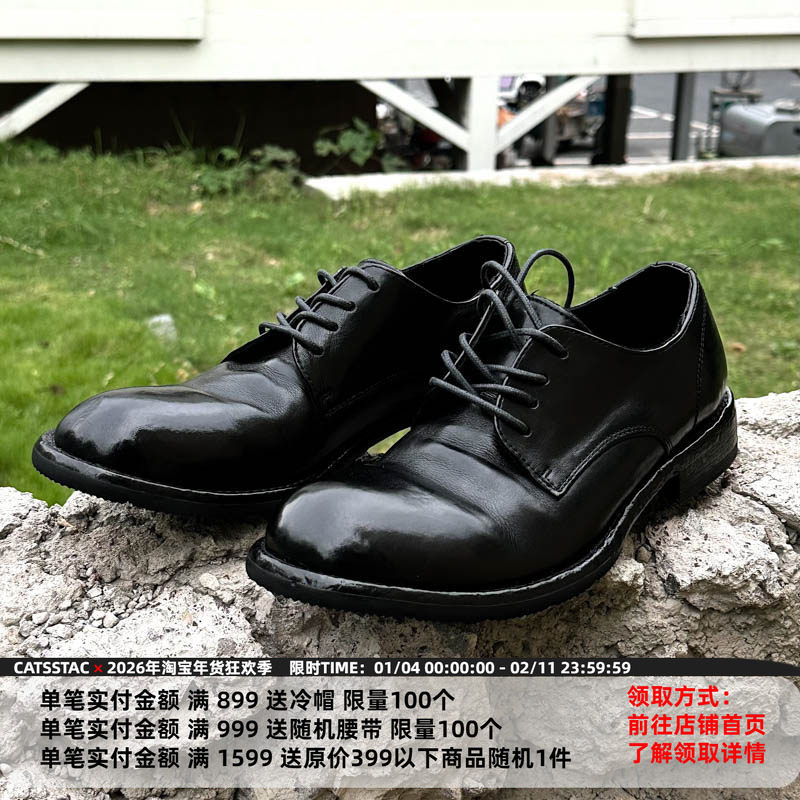 CATSSTAC 黑域水洗马皮固特异皮鞋 沿边缝制 结构牢固 多场景搭配,流行男鞋,休闲皮鞋,淘宝优惠券,粉丝福利购,淘宝优惠卷