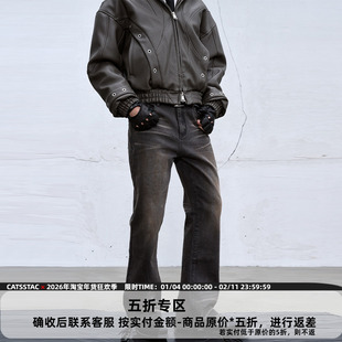 CATSSTAC铁锈红猫须牛仔裤男宽松水洗做旧cleanfit小众设计休闲裤