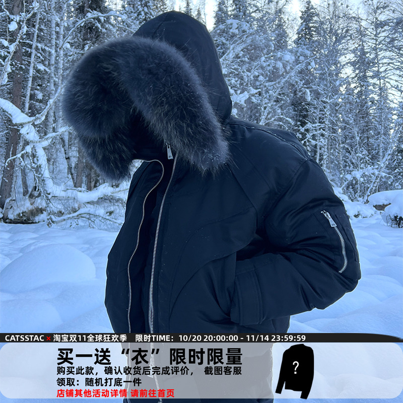 CATSSTAC 假两件n3b羽绒座山雕男2024冬季新品cleanfit保暖外套