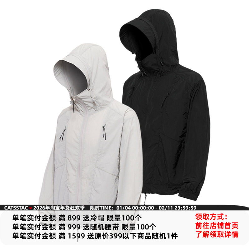 CATSSTAC 行者四拉链防晒服户外薄款透气运动连帽双色防晒衣男款,男装,时尚防晒服,淘宝优惠券,粉丝福利购,淘宝优惠卷