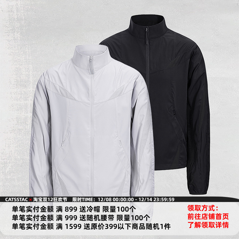 CATSSTAC 毒液激光网眼防晒服男 忍者袖 立领双拉链设计 凉爽透气