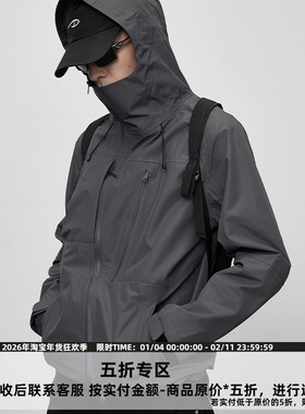 CATSSTAC 忍者斜拉链全压胶冲锋衣男秋冬宽松户外防风防水外套