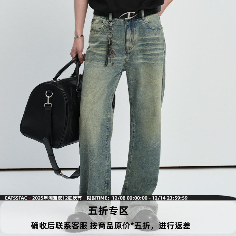 CATSSTAC水波纹黄泥染牛仔裤