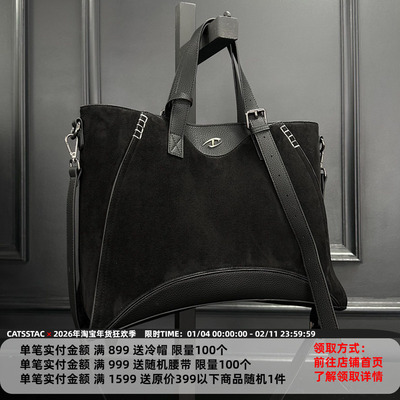 CATSSTAC 玛雅麂皮托特包 大容量 手提/斜挎 满足户外通勤