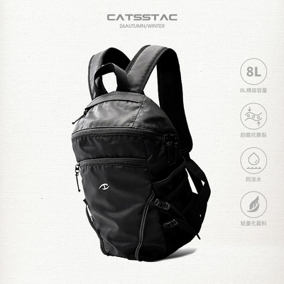 CATSSTAC 驭风轻量户外防泼水通勤双肩背包 多层收纳  户外机能