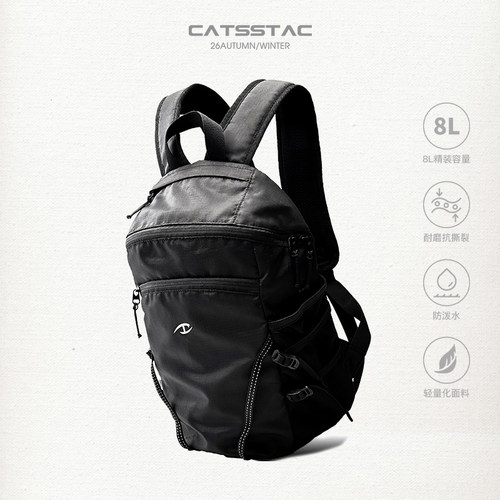 CATSSTAC 驭风轻量户外防泼水通勤双肩背包 多层收纳  户外机能