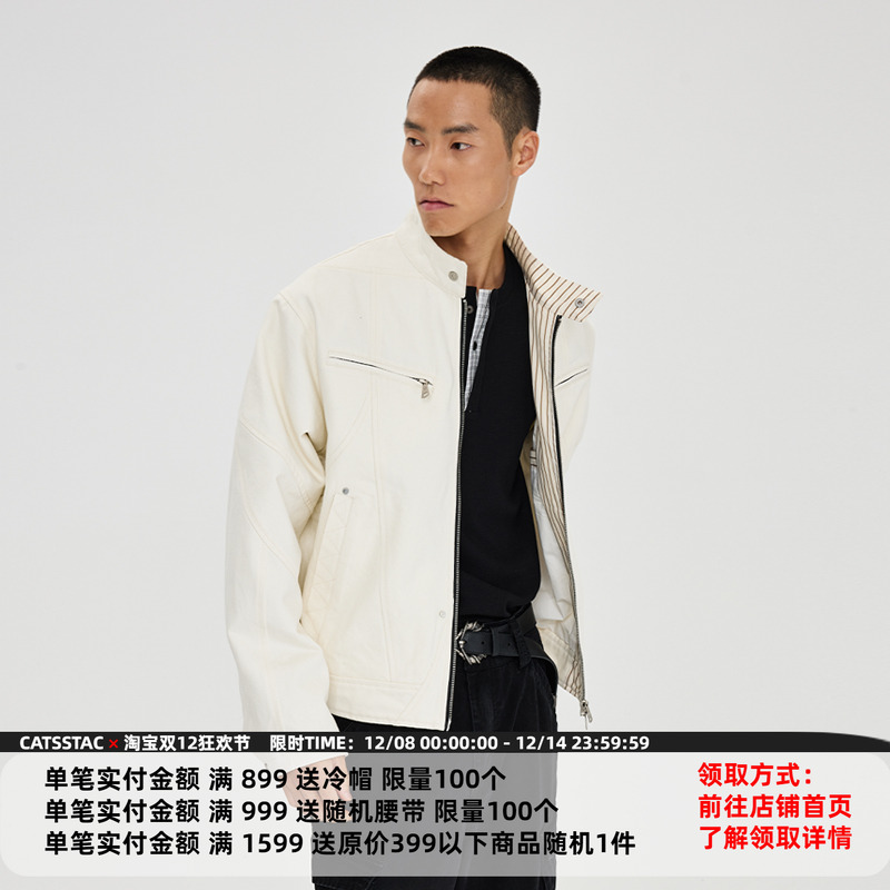 CATSSTAC 原牛哈灵顿夹克 cleanfit简约雅致 小众设计 轻奢质感