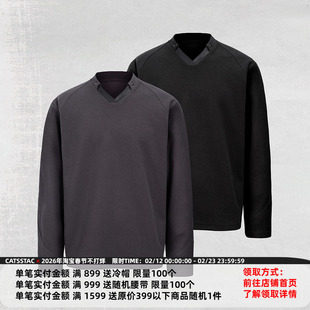 CATSSTAC“上等口粮”小羊皮V领针织长袖打底宽松休闲内搭薄卫衣