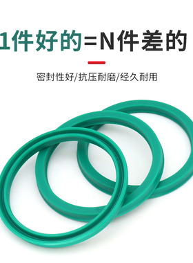 活塞UHS/UN/蓝色/绿色/墨绿色/专拍