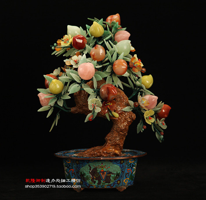 北京景泰蓝玉石盆景寿桃 玉石玛瑙 会所 家居摆件 古玩收藏