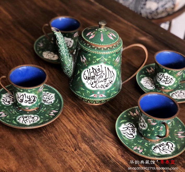 创汇时期作品 铜胎掐丝珐琅 回纹景泰蓝茶具 酒具一套 古玩 收藏