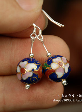 北京景泰蓝老货珠子耳环耳钉礼品