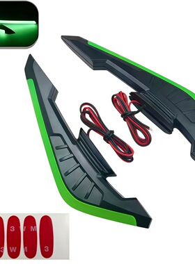 电动车改装风刀LED氛围灯12V冷光带灯定风翼装饰车身通用摩托车