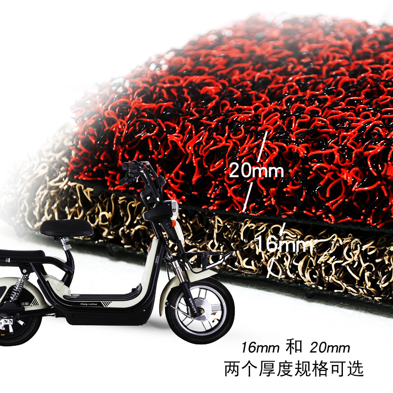 適用于綠源M-艾米FEE電動車絲圈腳墊皮子電瓶車TDT15137Z腳踏板墊在類目 汽車零部件/養護/美容/維保, 本地化汽車服務, 车辆维修, 电瓶中 - 來自Buy2taobao.com提供專業的淘寶代購服務