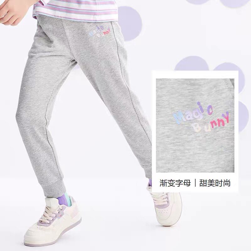 清仓正品公主白雪巴拉女童长裤春秋儿童裤子中大童纯棉宝宝运动裤